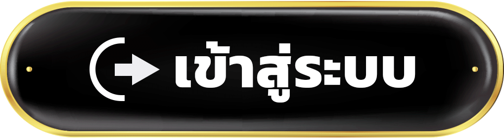 เข้าสู่ระบบ waspspin66 สล็อต กีฬา คาสิโน พร้อมเริ่มสู่ความสนุกออนไลน์